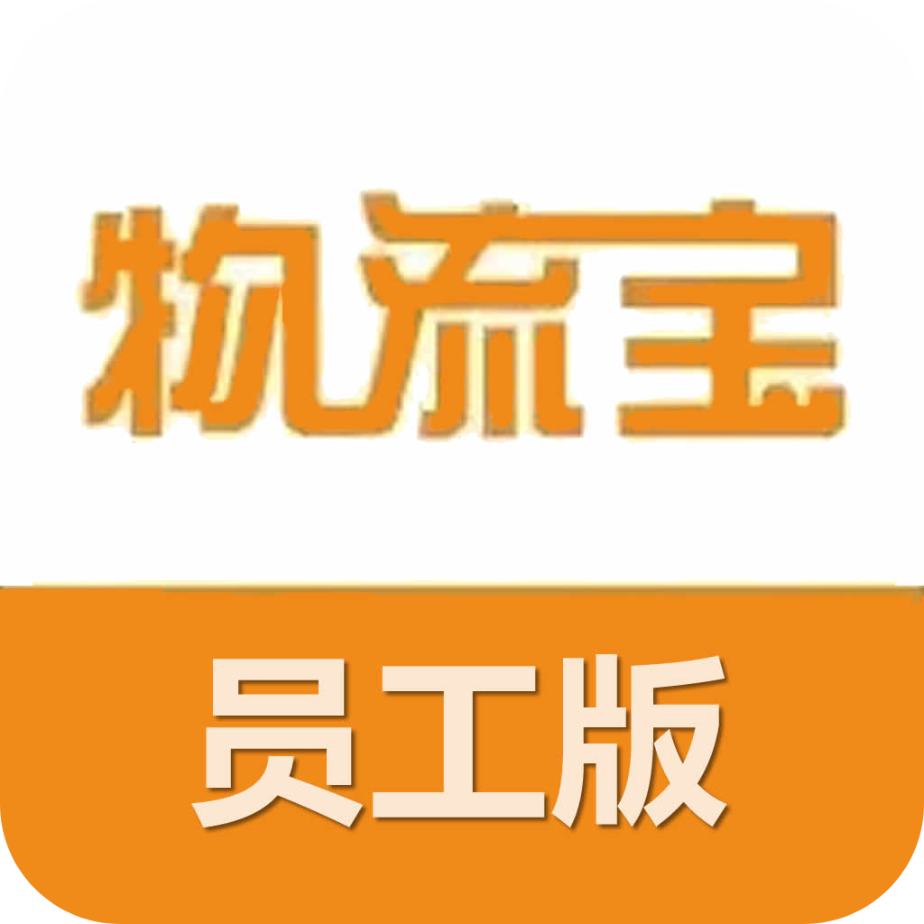 图标